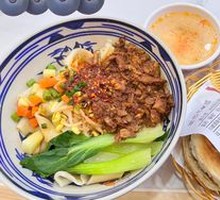 Oil-Poured Hand-Torn Noodles