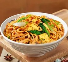 Egg Fried Noodles