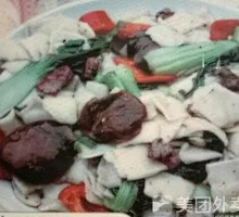 Beef Stir-Fried Noodles