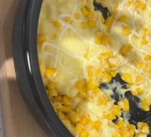 Cheesy Corn Casserole