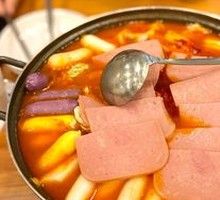Military Rice Cake Hot Pot