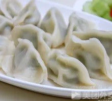 Pork and Corn Dumplings