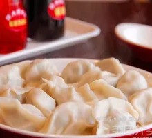 Pork and Mushroom Dumplings