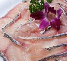 Fresh and Tender Black Fish Slices