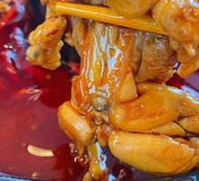 Signature Frog and Fish Head Hot Pot