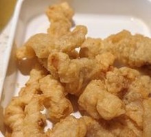 Sichuan Crispy Pork Strips