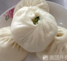 Mushroom and Bok Choy Dumplings