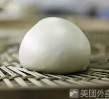 Steamed White Flour Bun