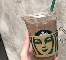 Classic Hot Chocolate SHC