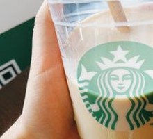 Caramel Macchiato (Large)