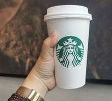 Pine Nut Christmas White Mocha