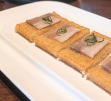 Huangshan Knife Board Fragrant Glutinous Rice Cake