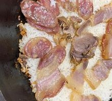 Preserved Meat Rice with Crispy Rice Cake