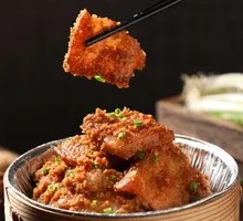 Stewed Pork with Rice Flour