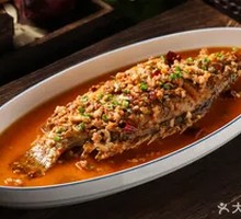 Fermented Mandarin Fish