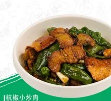 Stir-Fried Pork with Green Chili