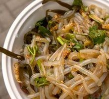 Sichuan Cold Tofu Noodles