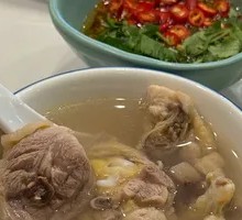 Condiment Small Dish