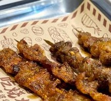 Grilled Beef Sirloin