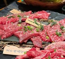 Grilled Meat Platter