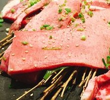 Black Pepper Beef Tongue