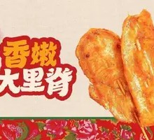 Tender Pork Tenderloin