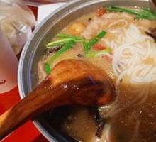 Spicy Pepper Trio Rice Noodles