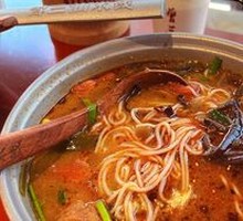 Sour Cabbage Vegetarian Rice Noodles