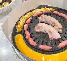 Cheese Chicken Steamed Egg