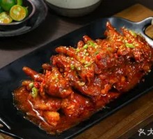 Korean Spicy Chicken Feet