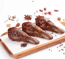 Braised Duck Heads