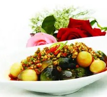 Spicy Chili Egg Pudding