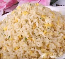 Fried Rice with Eggs