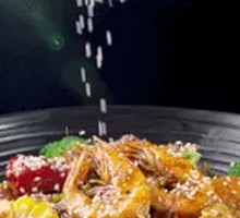 Sesame Sprinkled Dish