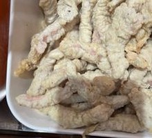 Crispy Pork Strips