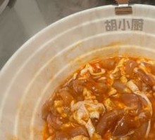 Secret-Recipe Chicken Thigh