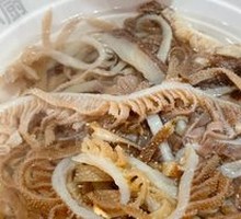 Black Tripe Layered Dish