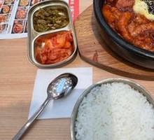 Cheese Rice Cake Chicken