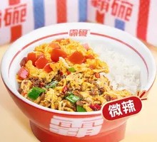 Tomato and Egg with Grandma's Pickled Vegetable Stir-fry