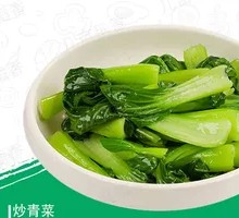 Stir-Fried Greens