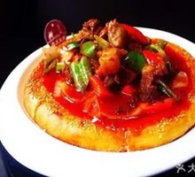 Lamb in Naan