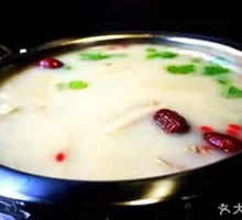 Nourishing Lamb Soup