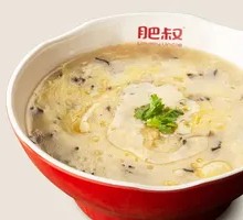 Nutritious Sand Soup