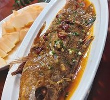 Dry-Braised Yellow Croaker