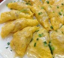 Taro Pork Egg Dumplings