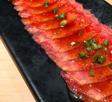 Grilled Seasoned Beef Tongue