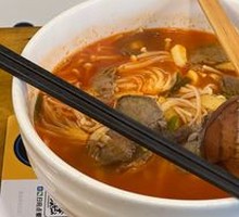 Kaili Sour Beef Noodle Soup