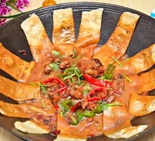 Hand-Kneaded Noodle Pancake