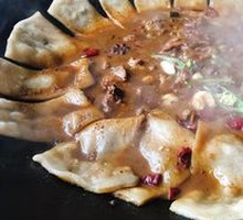 Special Clay Pot Chicken