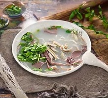 Mutton Offal Noodle Soup